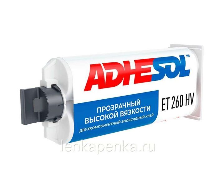 ADHESOL ET 260 HV - прозрачный двухкомпонентный эпоксидный клей высокой вязкости