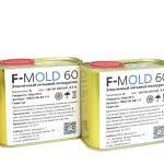 F-Mold 60 литьевой полиуретан для форм (Шор 60А)