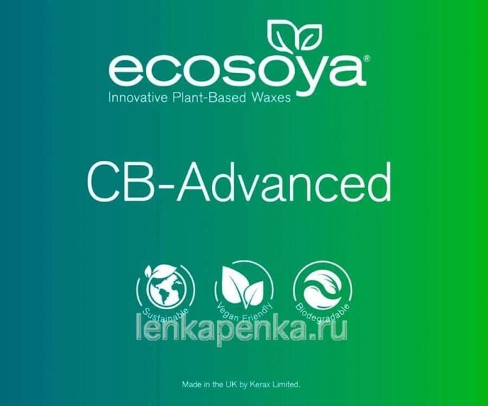 EcoSoya CB-Advanced - соевый воск для свечей