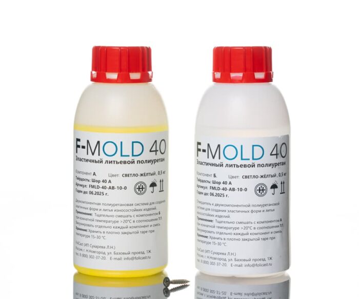 Эластичный литьевой полиуретан F-Mold 40