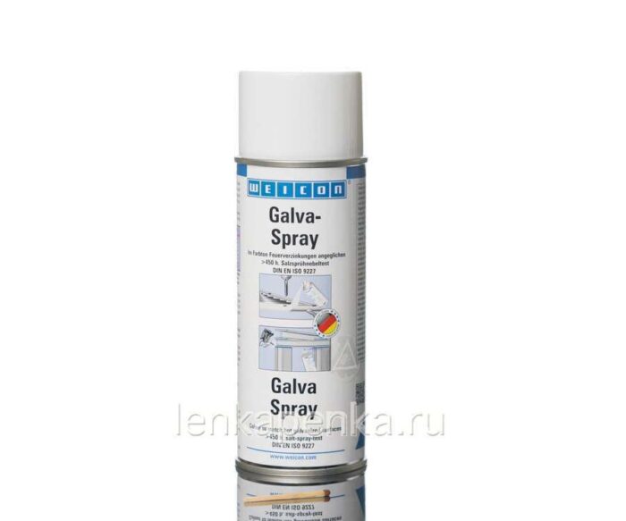 WEICON Galva-Spray защита от коррозии