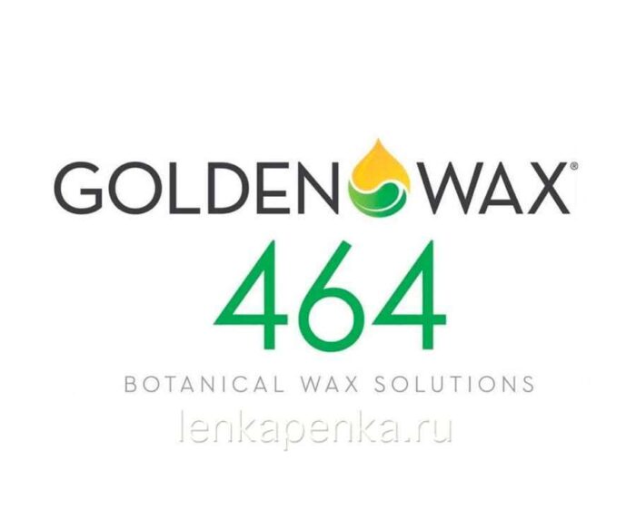 Golden Wax 464 – соевый воск для контейнерных свечей